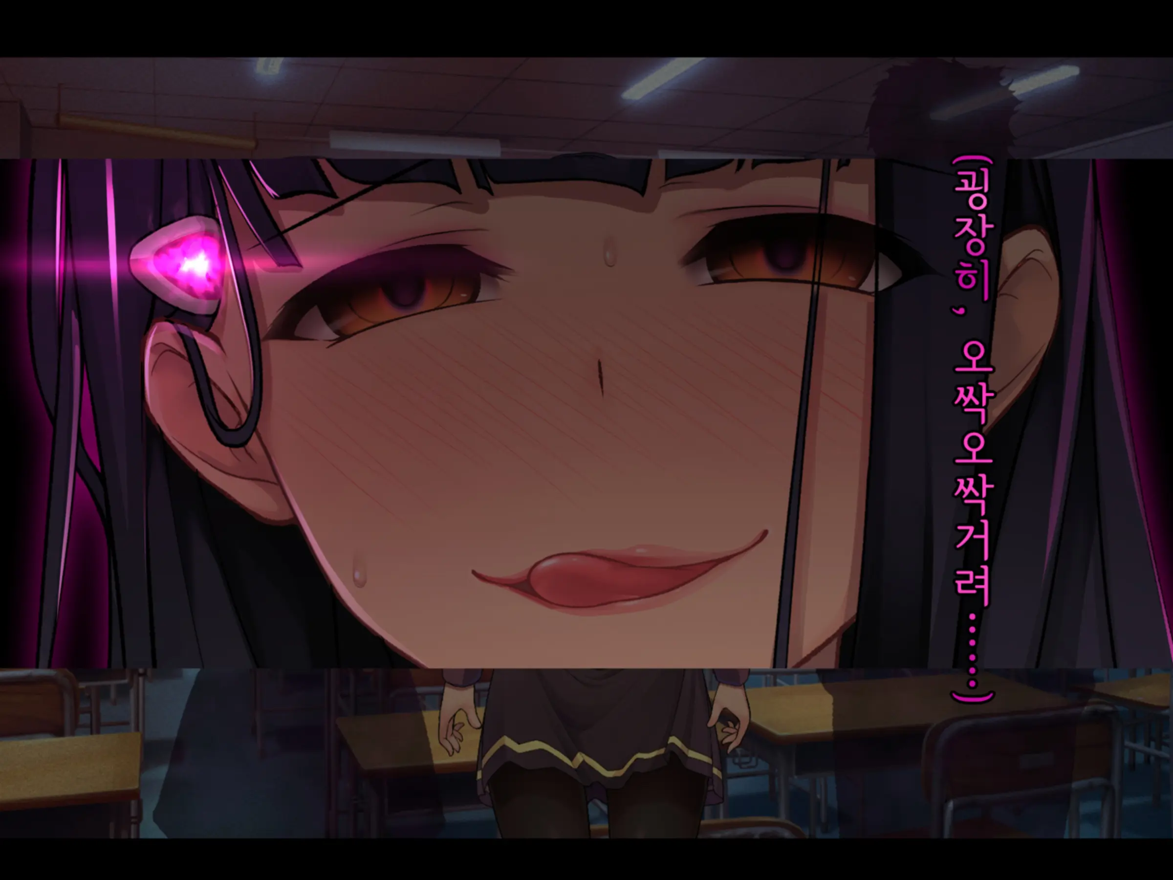 Twin Quiet -Shinsou Sennou Yugamerareta Seigi- | 트윈 콰이어트 -심층세뇌 왜곡당한 정의-